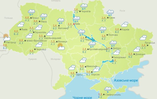 Погода в Україні 28 лютого: прогноз на останній день зими - фото 449530