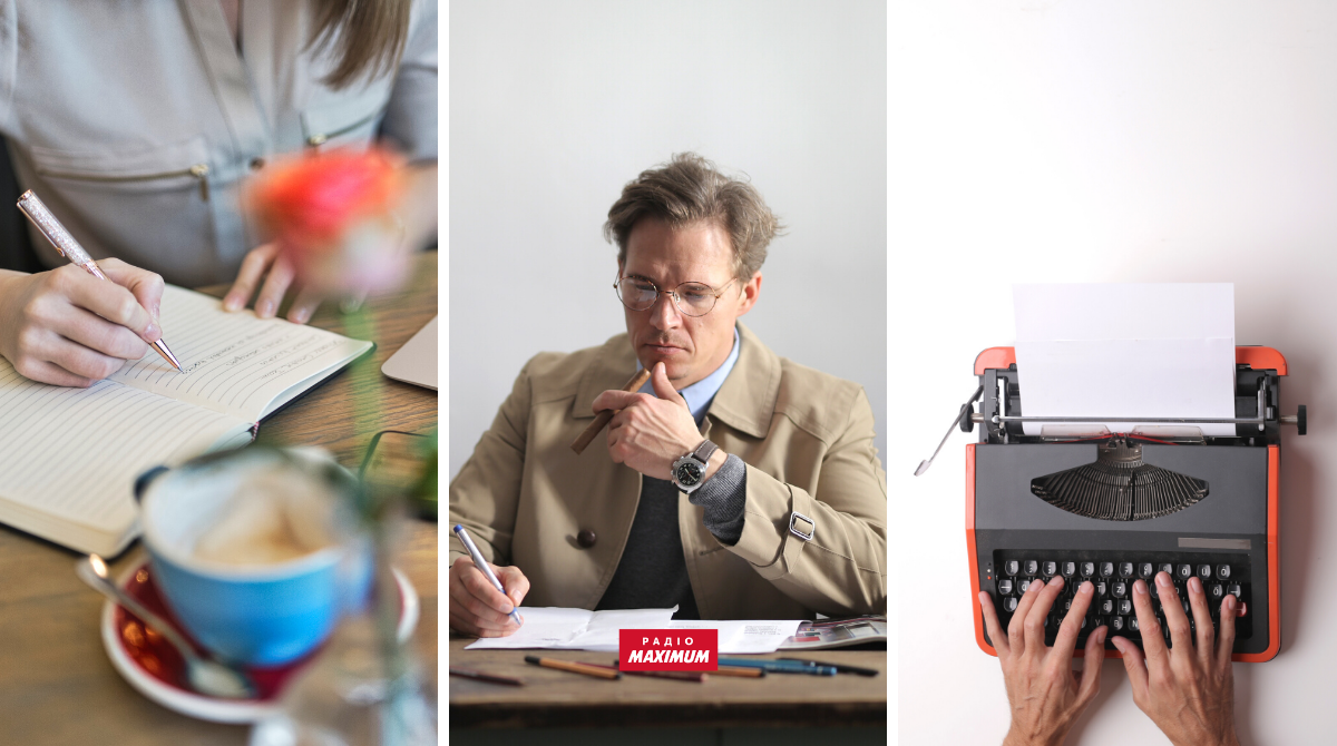 Всесвітній день письменника: ТОП 5 книг про видатних авторів