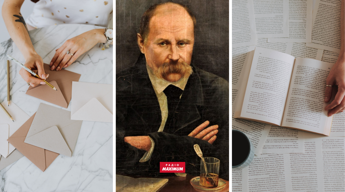 Тарас Шевченко: книги про письменника - фото 1