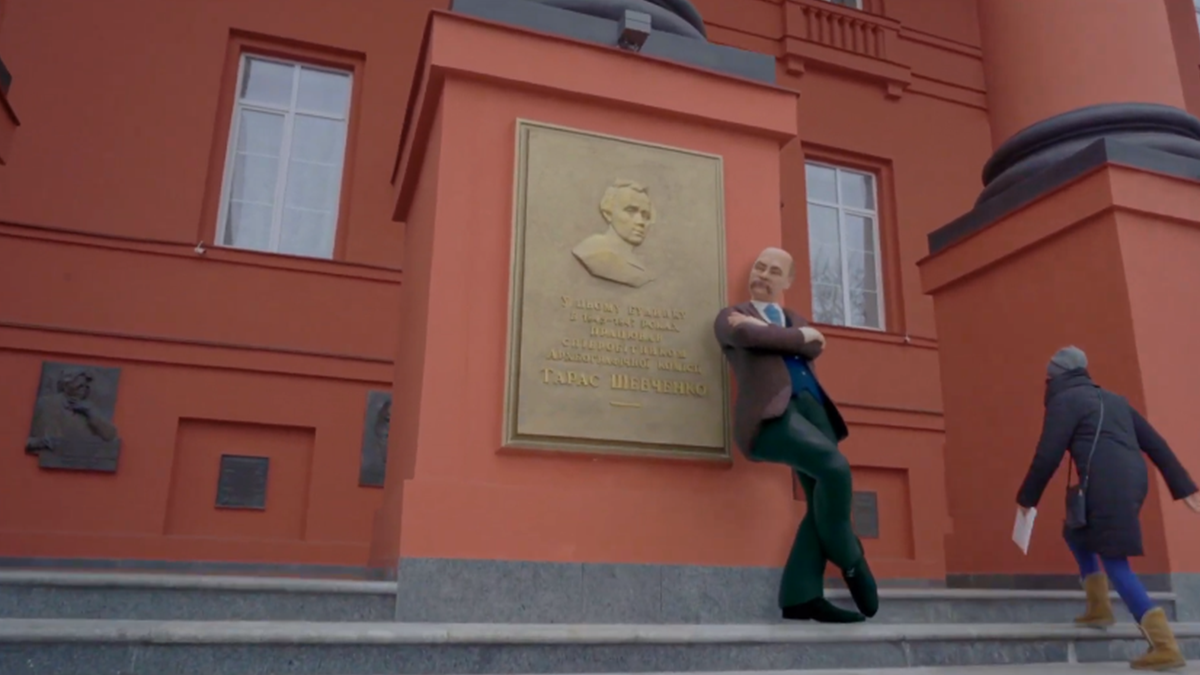 Був би класним блогером: як Тарас Шевченко святкує день народження у доповненій реальності