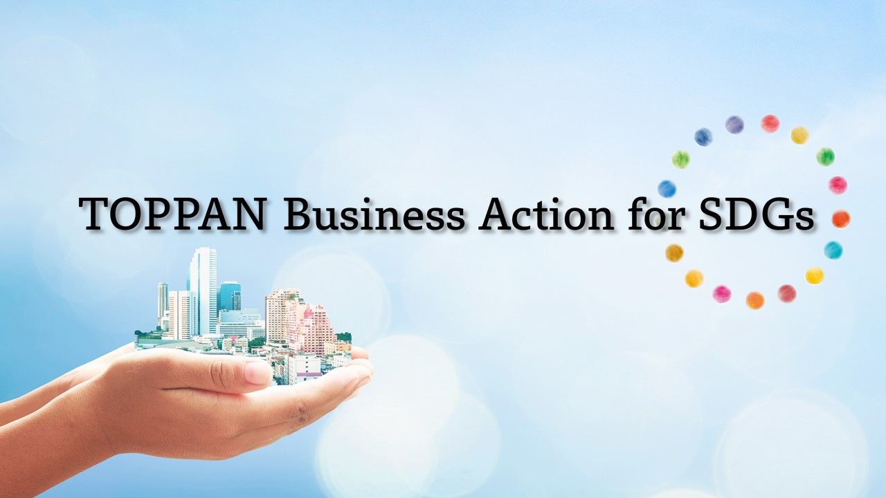 Противірусна пластикова карта - фото 1