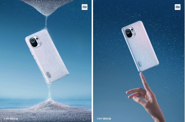 Shine bright like a diamond: Xiaomi випустила діамантову версію Mi11 - фото 451784