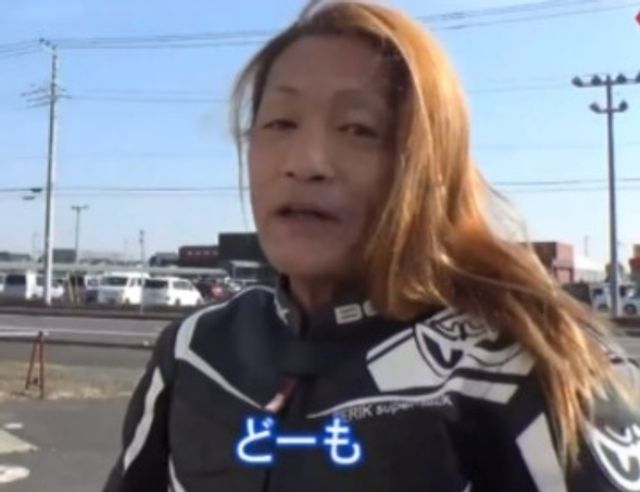 Популярна блогерка з Японії виявилася 50-річним байкером (фото) - фото 452063