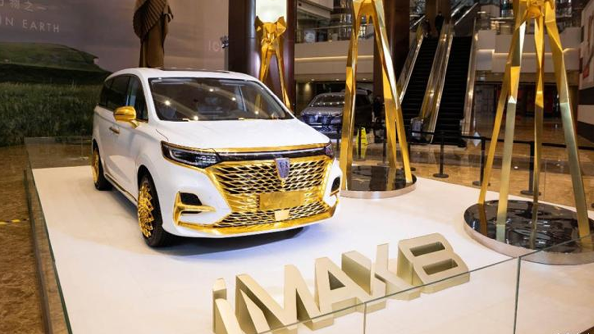 Китайці показали позолочений мінівен Roewe iMax 8, який є лише в єдиному екземплярі