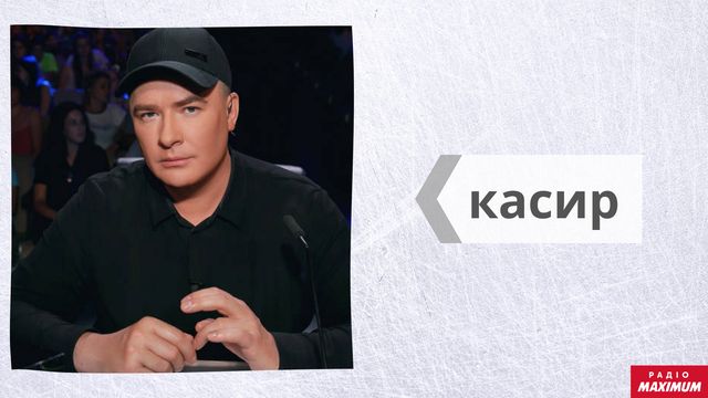 На кого вчилися Тіна Кароль, Сергій Бабкін, Юлія Саніна та інші: освіта українських зірок - фото 452515