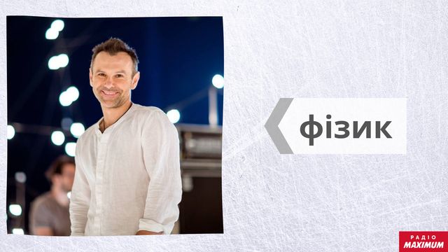 На кого вчилися Тіна Кароль, Сергій Бабкін, Юлія Саніна та інші: освіта українських зірок - фото 452519