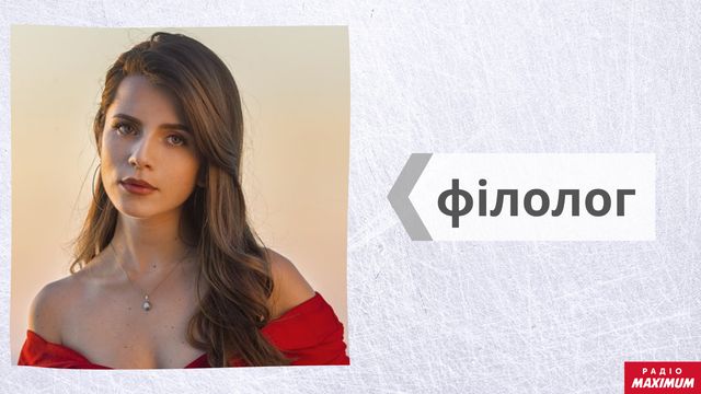 На кого вчилися Тіна Кароль, Сергій Бабкін, Юлія Саніна та інші: освіта українських зірок - фото 452520