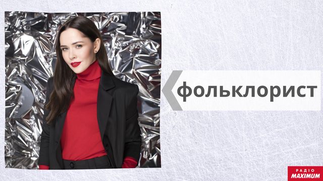 На кого вчилися Тіна Кароль, Сергій Бабкін, Юлія Саніна та інші: освіта українських зірок - фото 452521