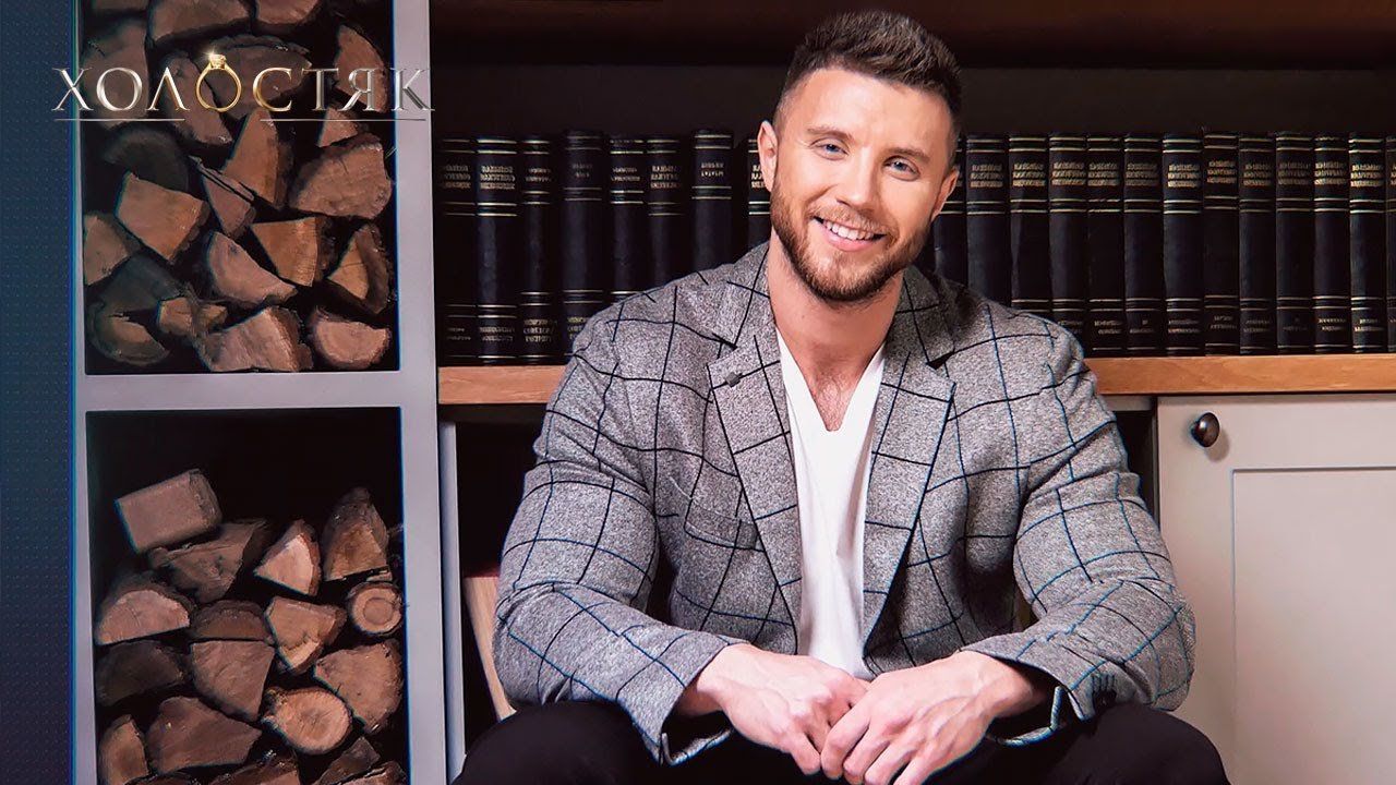 Холостяк Михайло Заливако пояснив, чому відправив додому рекордну кількість учасниць шоу