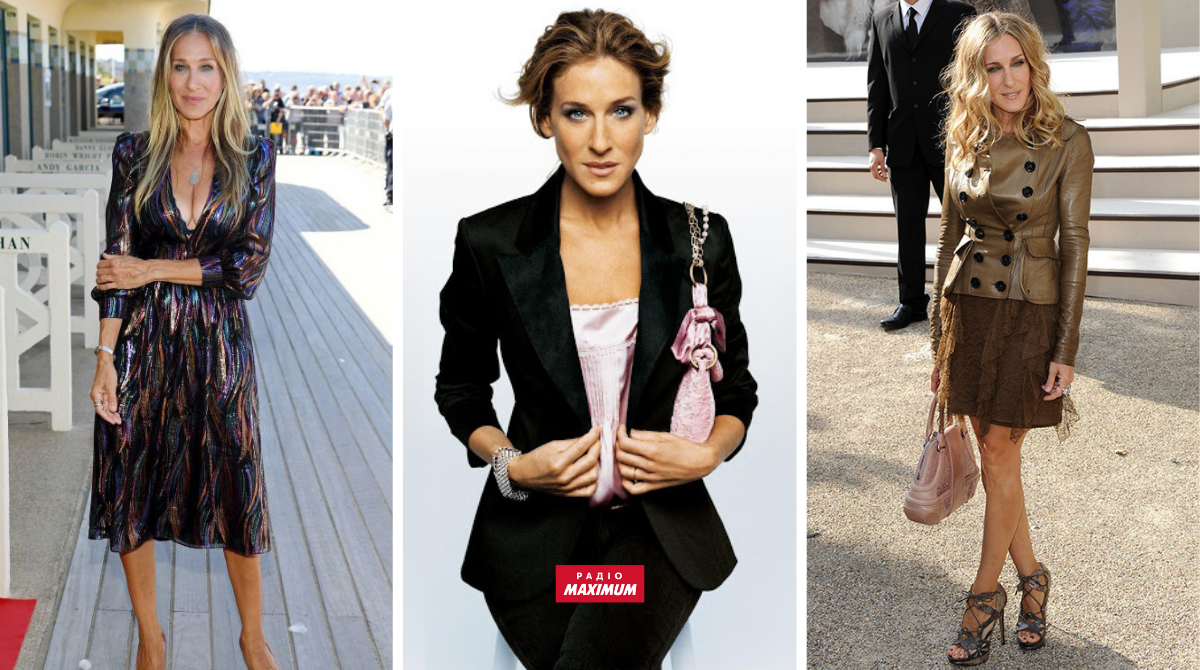 Сара Джессіка Паркер святкує 60! Добірка нових фільмів та серіалів з акторкою