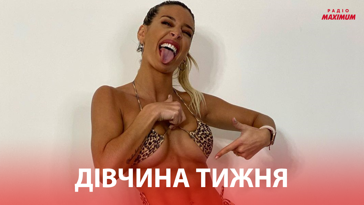 Дівчина тижня: сексуальна ведуча Марія Соль Перес, від фото якої стає спекотно (18+)