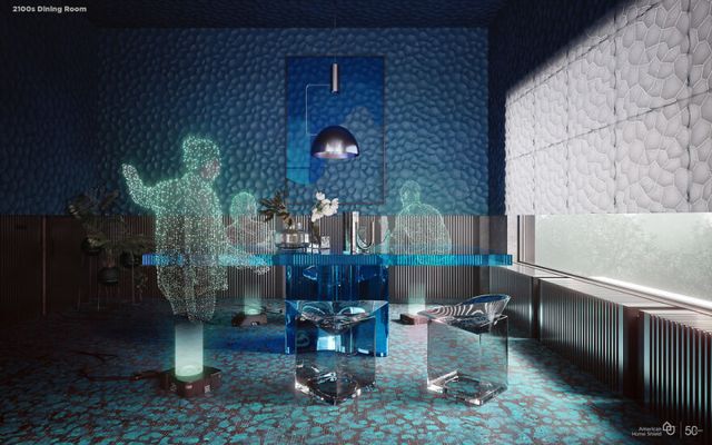 ahs.com- фото 453408