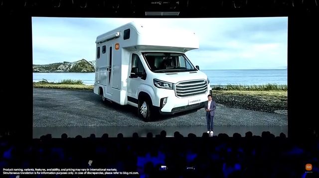 Xiaomi показала свій перший автомобіль в єдиному екземплярі - фото 454358