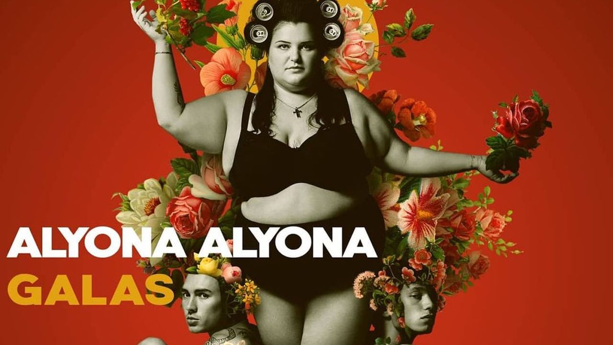 alyona alyona – Galas, слухати альбом - фото 1