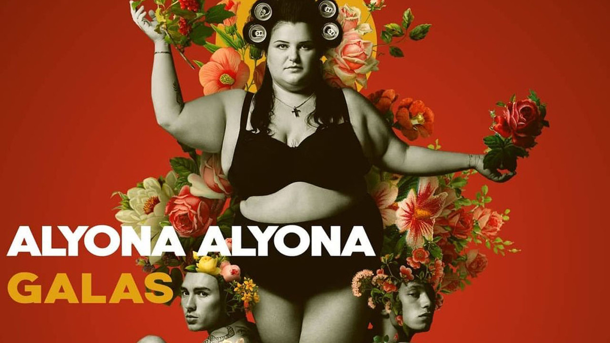 alyona alyona – Galas, слухати альбом - фото 1