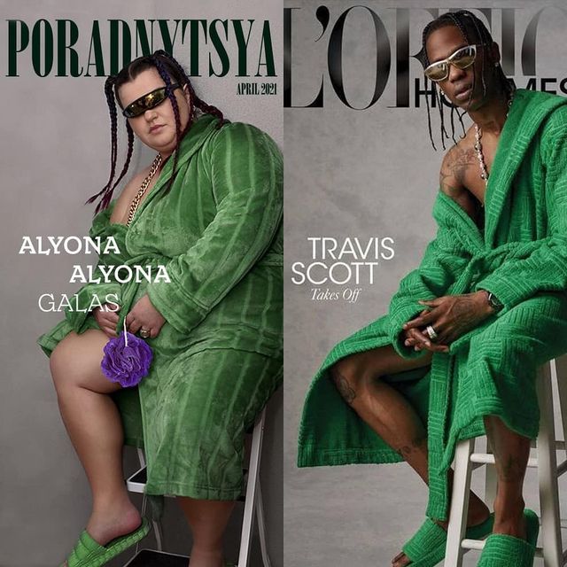 alyona alyona показала нові пародії на Ріанну і Тревіса Скотта - фото 455614