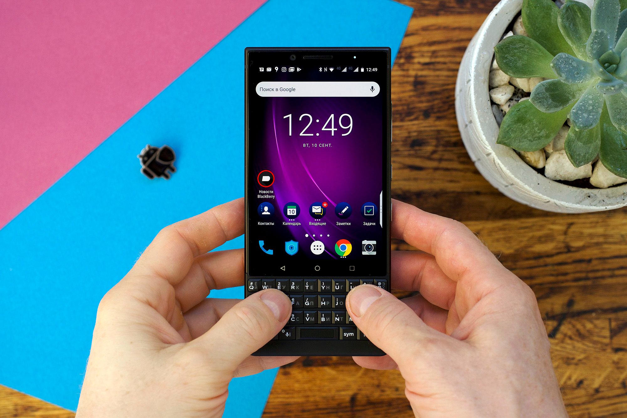 У мережі показали концепт BlackBerry 5G: потрійна камера та QWERTY-клавіатура