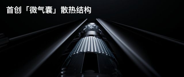 Xiaomi показала систему охолодження Mi Mix Fold: вона унікальна - фото 455985