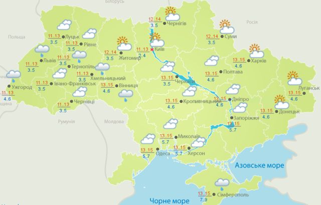 Погода в Україні 19 квітня: де пройдуть дощі - фото 456262