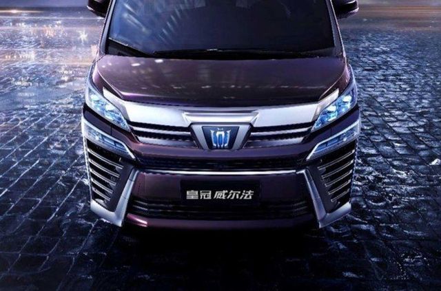 У Шанхаї дебютував шикарний мінівен Toyota Crown Vellfire - фото 456783