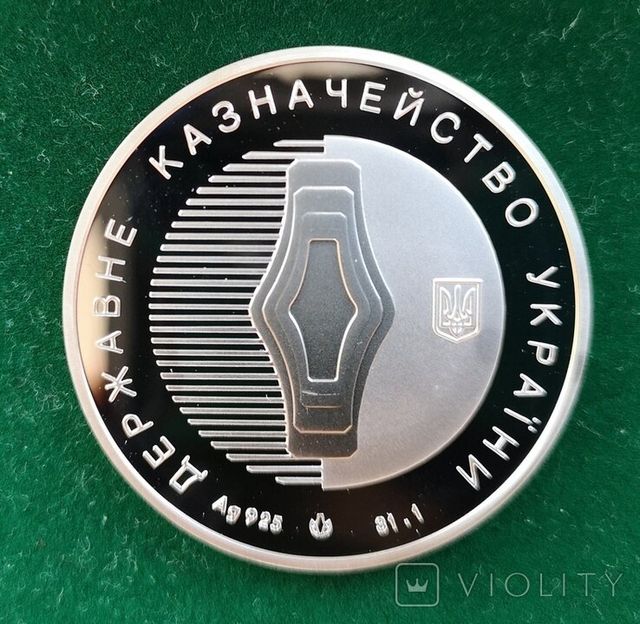 27 квітня 2021 – яке сьогодні свято: традиції, заборони і прикмети - фото 456862