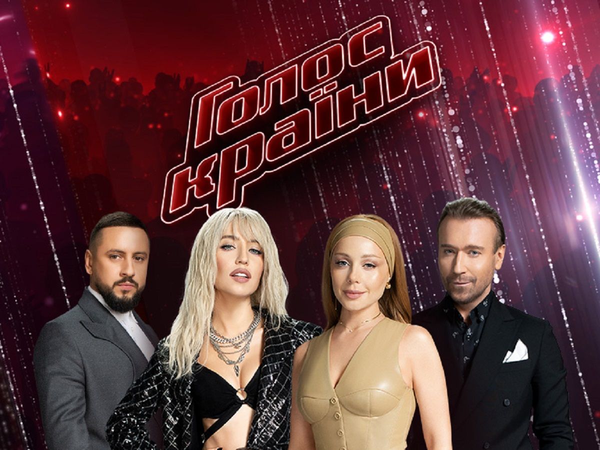 Голос країни 2021 – СУПЕРФІНАЛ: дивитись онлайн, хто переміг в 11 сезоні шоу