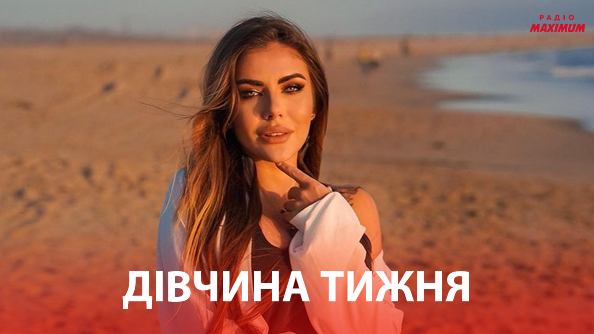 Дівчина тижня: розкута українська блогерка Софія Стужук, яка оголилася для Playboy (18+)