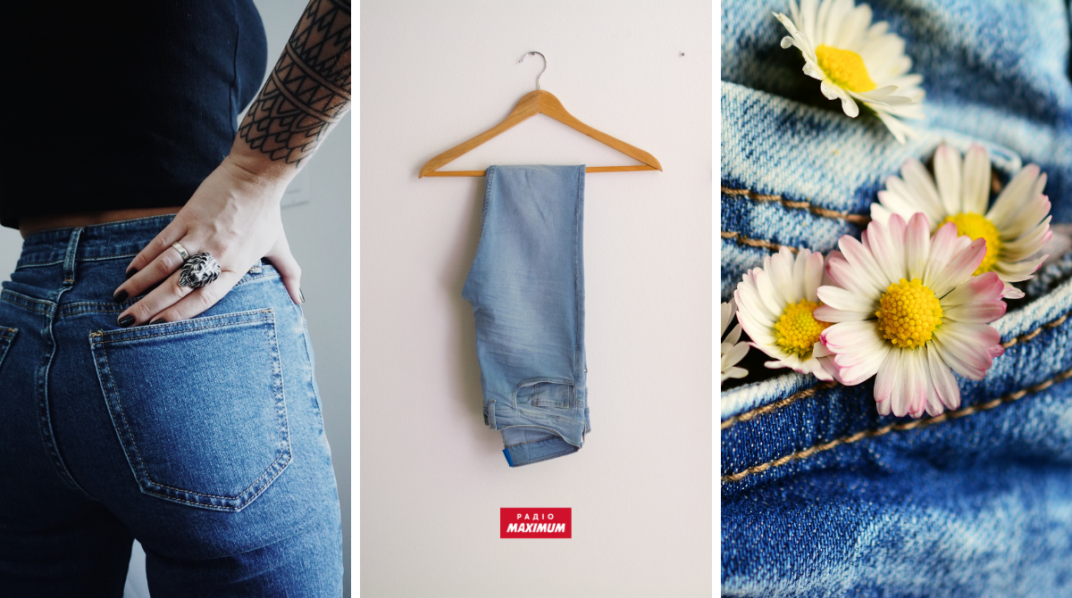 найдивніші дизайнерські джинси - фото 1