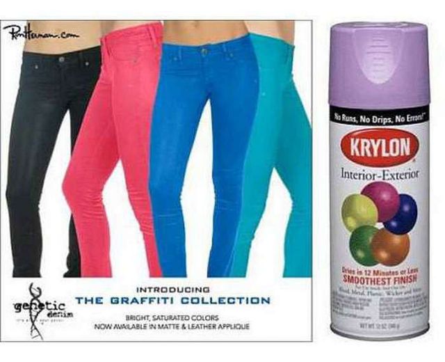 День деніму: ТОП 10 найдивніших джинсів, які ви ніколи не вдягнули б - фото 457230