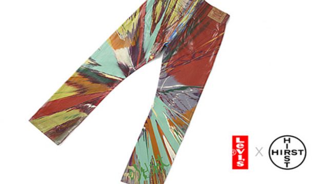 День деніму: ТОП 10 найдивніших джинсів, які ви ніколи не вдягнули б - фото 457231