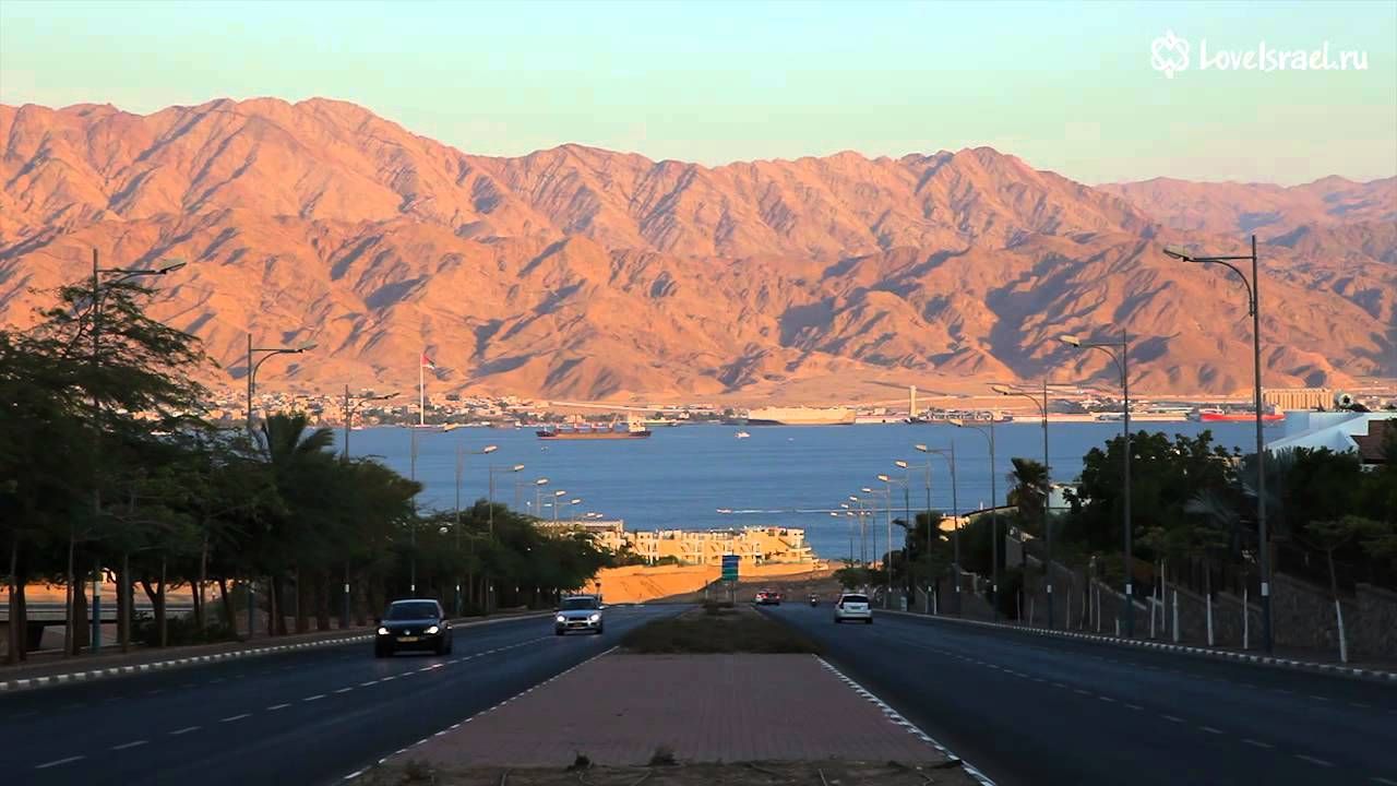 Ізраїль платитиме за кожного туриста 60 євро: що треба зробити