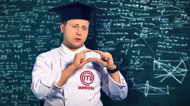 МастерШеф Професіонали 3 сезон – дивіться 13 випуск кулінарного шоу - фото 457662