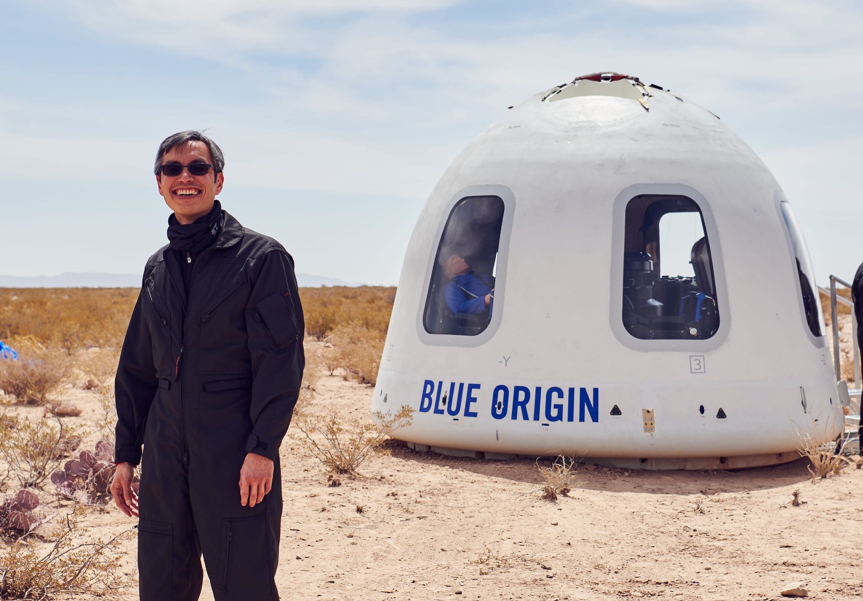 Компанія Blue Origin Джеффа Безоса продасть квиток у космос на онлайн-аукціоні