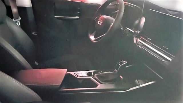 Як виглядає заміна седана Geely Emgrand 7: нові фото - фото 458384