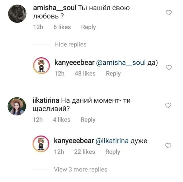 Усі обговорюють перемогу Анни Богдан на проєкті Холостяк ще до завершення шоу - фото 458460