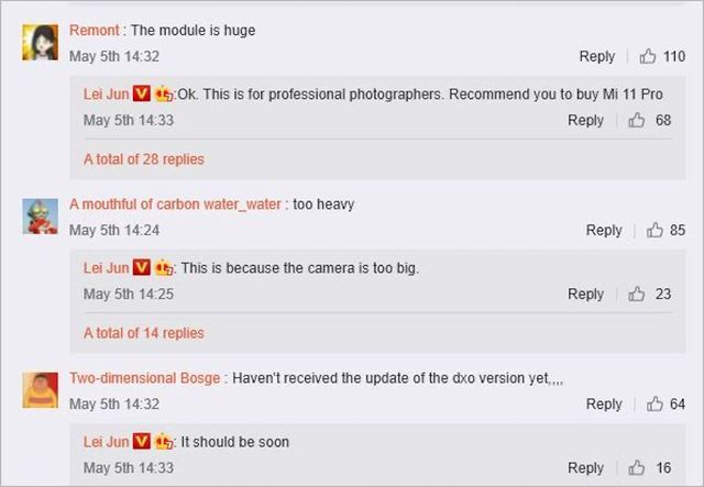 Глава Xiaomi пояснив, навіщо Mi11 Ultra оснастили додатковим екраном ззаду - фото 458564