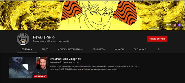 ТОПовий блогер планети вкотре побив власний рекорд на YouTube - фото 458680