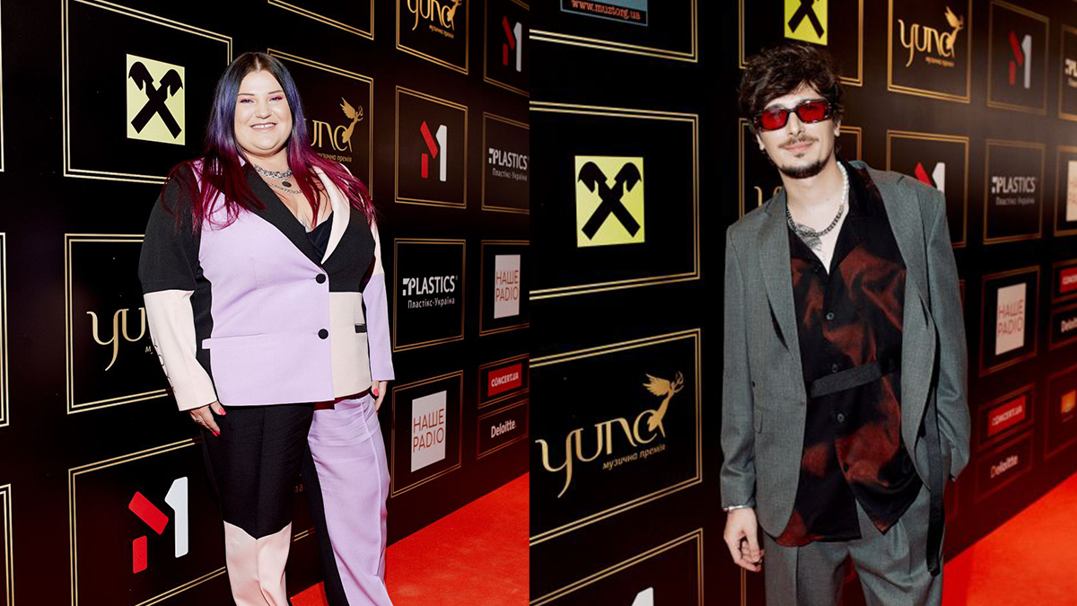 Образи зірок на YUNA-2021 - фото 1