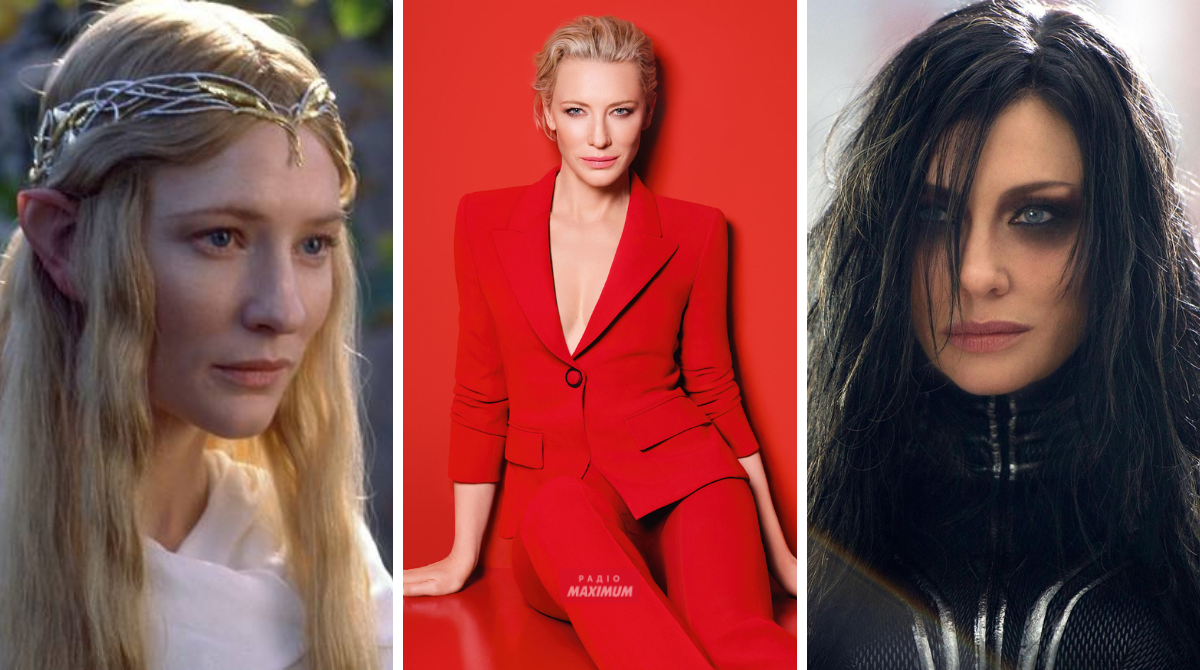 фільмографія Кейт Бланшетт - фото 1