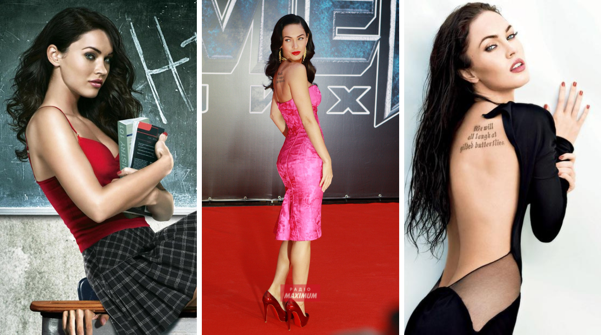 Меган Фокс - фото 1