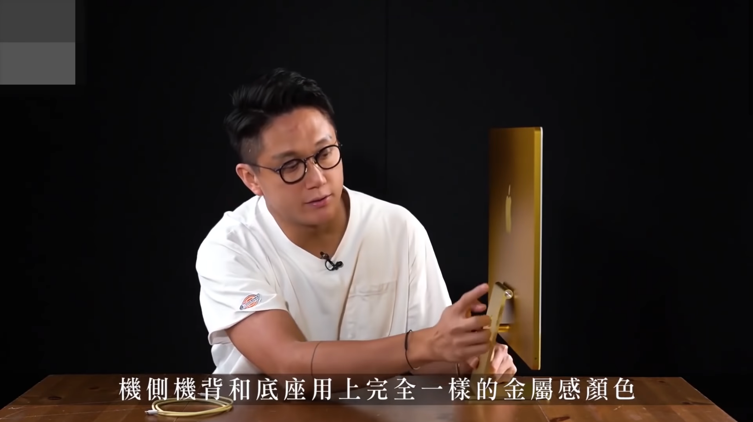 Дивіться перший огляд iMac 2021 на процесорі M1 - фото 1