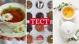 ТЕСТ на Міжнародний день чаю: перевір, що ти знаєш про чай
