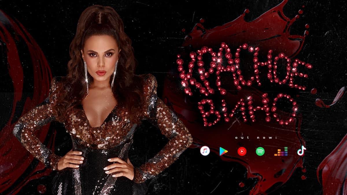 Настя Каменських – Червоне вино - фото 1