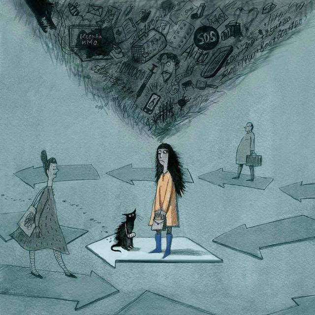 Астрологи вичислили найстійкіші до стресу знаки Зодіаку - фото 460466