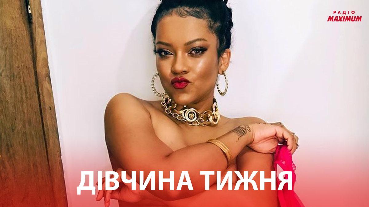 Дівчина тижня: копія Ріанни Прісцілла Беатріс – потенційна володарка найкрасивіших сідниць