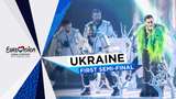 Go_A – SHUM: виступ українців на Євробаченні 2021 потрапив на 1 місце у трендах YouTube