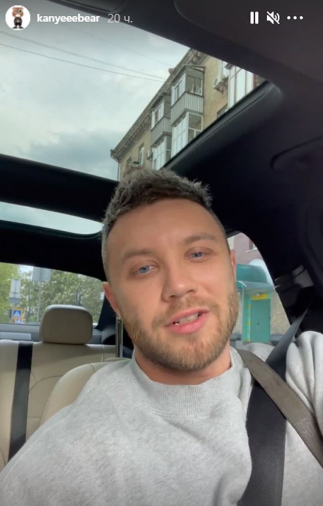 Обирав не я: Михайло Заливако вперше прокоментував фінал шоу Холостяк - фото 460806