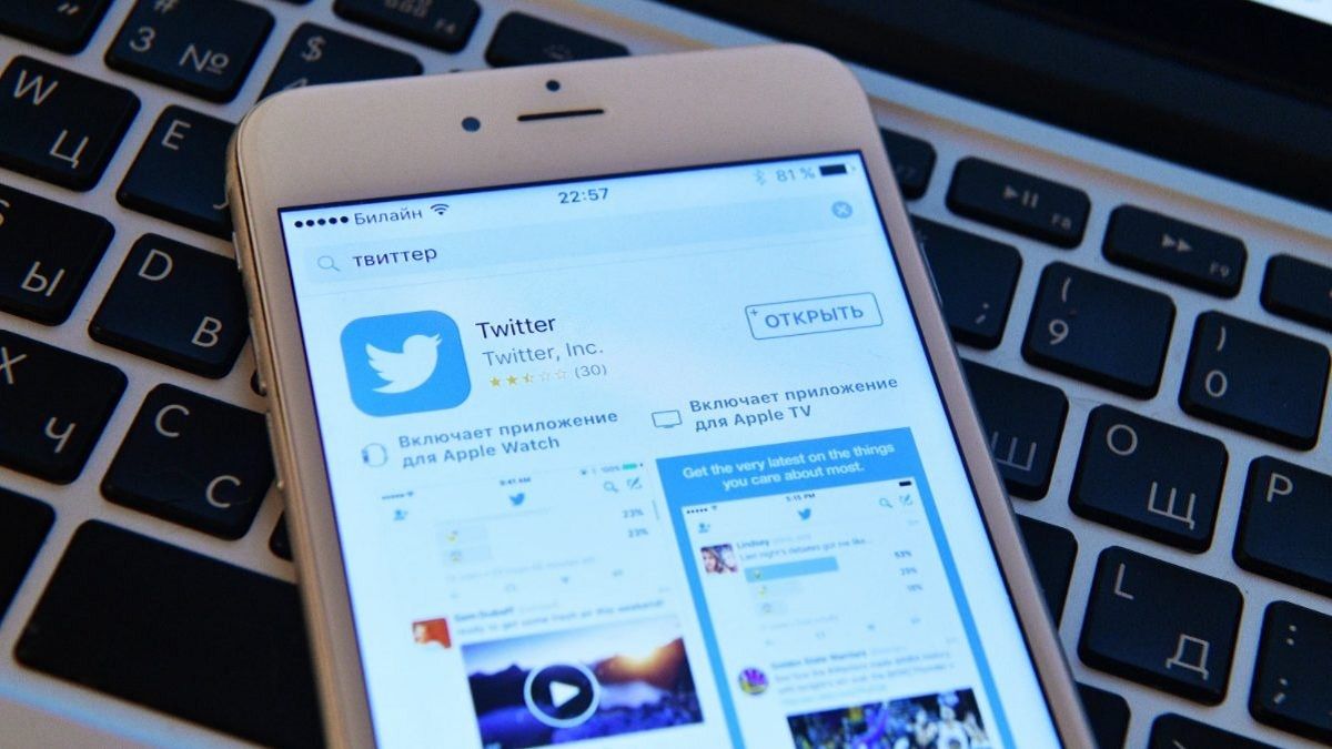 Twitter почала тестувати платну підписку з розширеними функціями: що буде доступно юзерам