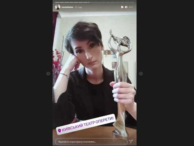 Жінка III тисячоліття: солістка Go_A отримала незвичну нагороду - фото 461305