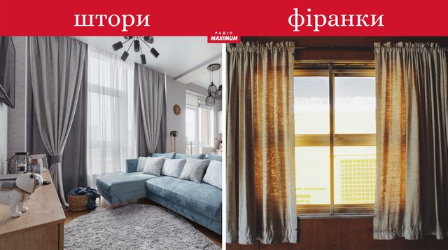 Толстовка не худі, сендвіч не бутерброд: чим відрізняють речі, які всі плутають - фото 462617